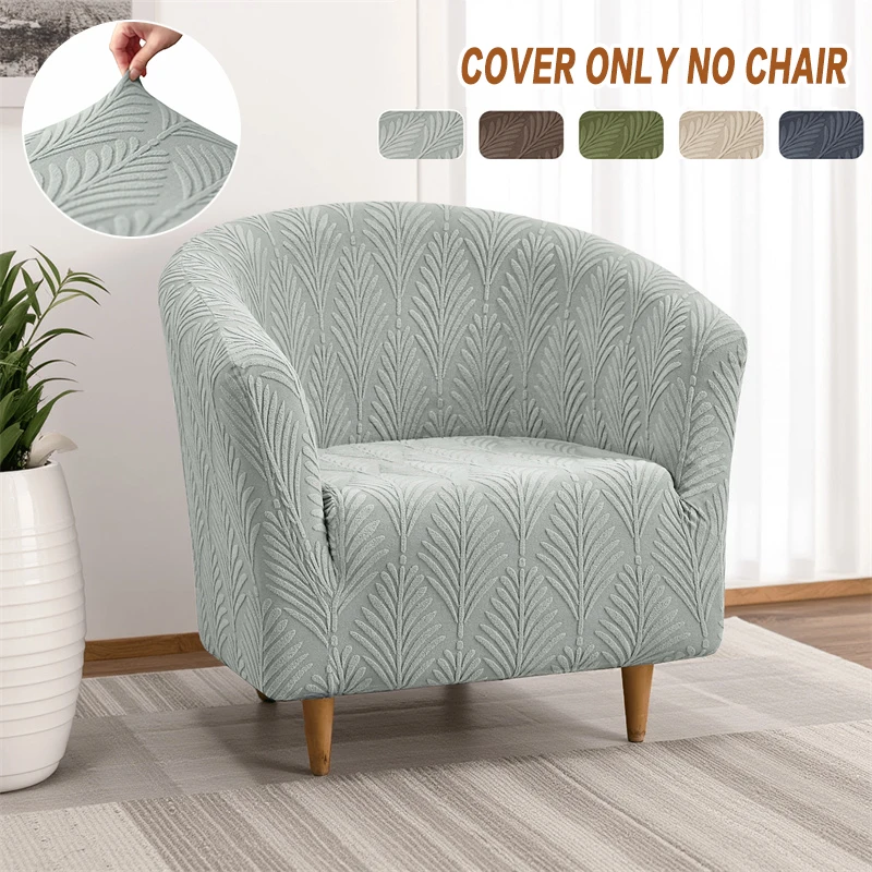 1PC Blätter Jacquard Club Stuhl Abdeckung Elastische Wanne Stuhl Schonbezüge Einfarbig Bar Einzel Sofa Abdeckungen für Wohnzimmer schlafzimmer