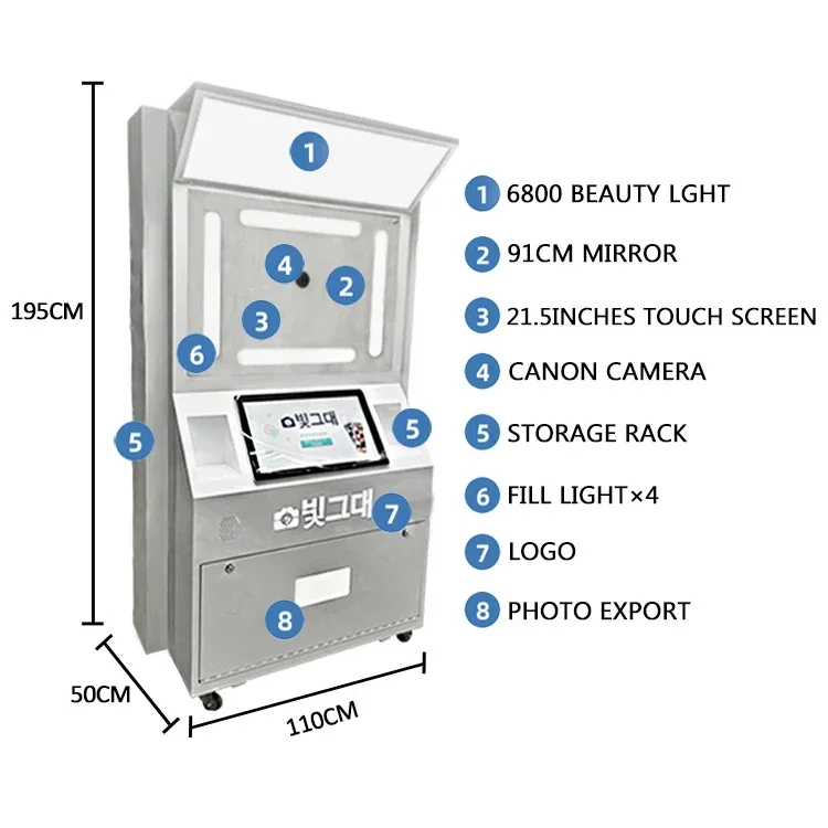 Yixile Large Display Screen Selfie Photobooth Vending Equipment Customized Support Coin Operated Photo Booth