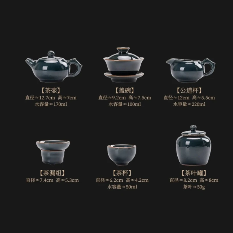 Box Jingdezhen Tea Sets Whisk Kung Fu Ceremony Cup Tea Sets English Style Luxury Conjunto De Xicaras Matcha Decorations