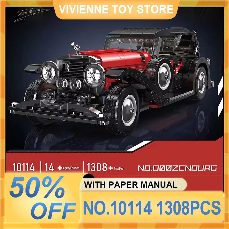 

Mold King 10114 Технический автомобиль Строительный блок T50 Винтажный автомобильный набор в сборе Классический автомобиль Кирпич Детская игрушка Рождественский подарок