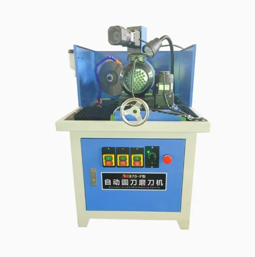 Automatic Small-sized Circular Knife Sharpening Machine with Adjustable Disc Blades Straight Blade Sharpening Machine
