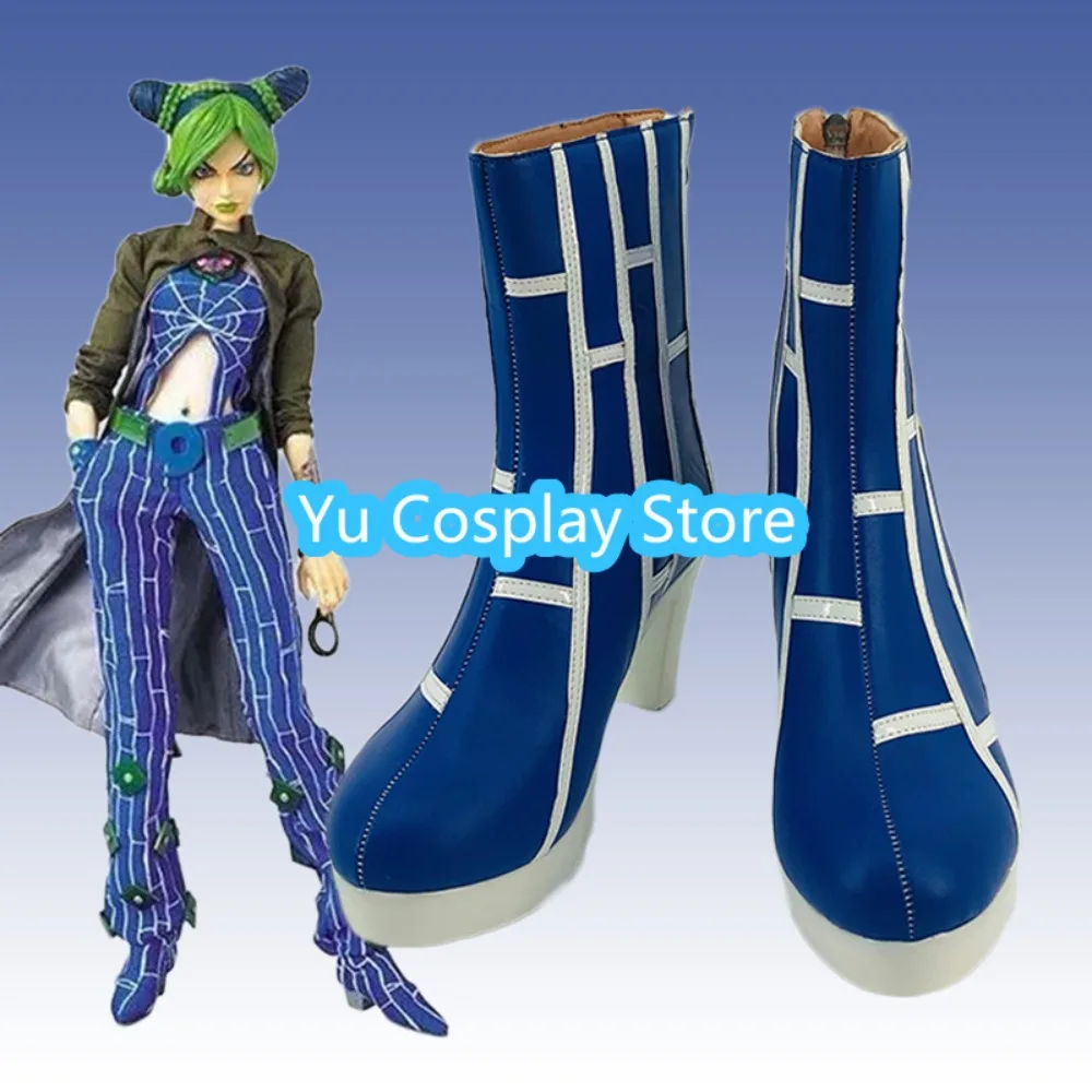 

Yu Cosplay Store Jolyne Cujoh Cosplay Shoes Anime Cosplay Shoes Boots Halloween Costumes Props