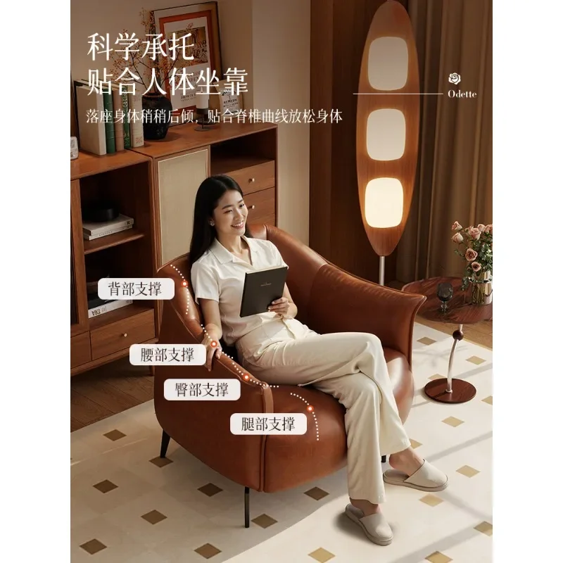 Single sofa chair, retro leather art light luxury high-end living room single chair