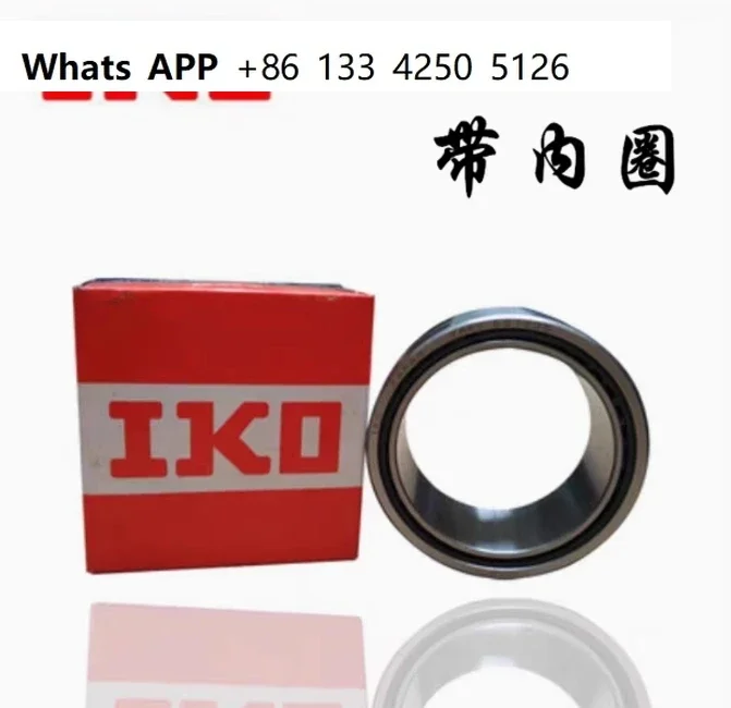 

Импортированный игольчатый роликоподшипник IKO NKIS 15, 17, 20, 25, 30, 35, 40, 45, 50, 55 60, 65 70