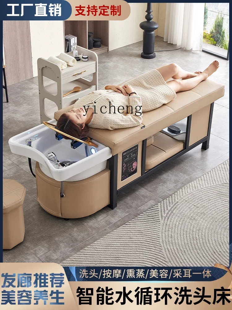 ZF High-End Ceramic Basin Steel Frame Shampoo Chair Water Circulation Fumigation Head Treatment Bed for Beauty Salon