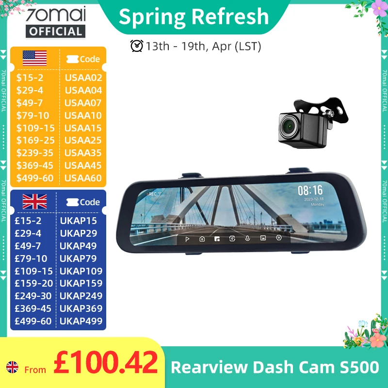 9.35 Inch Full Scre…