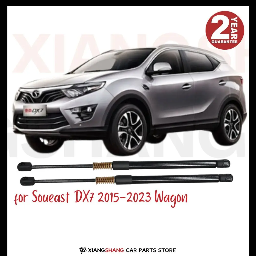 

2pcs Rear Damper for Soueast DX7 2015-2023 Wagon WITH SPRING Trunk Boot Gas Charged Gas Struts