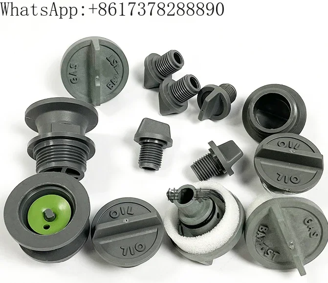 Vacuum pump gas control valve knob A65201008, exhaust outlet knob A65201007, oil outlet O-ring