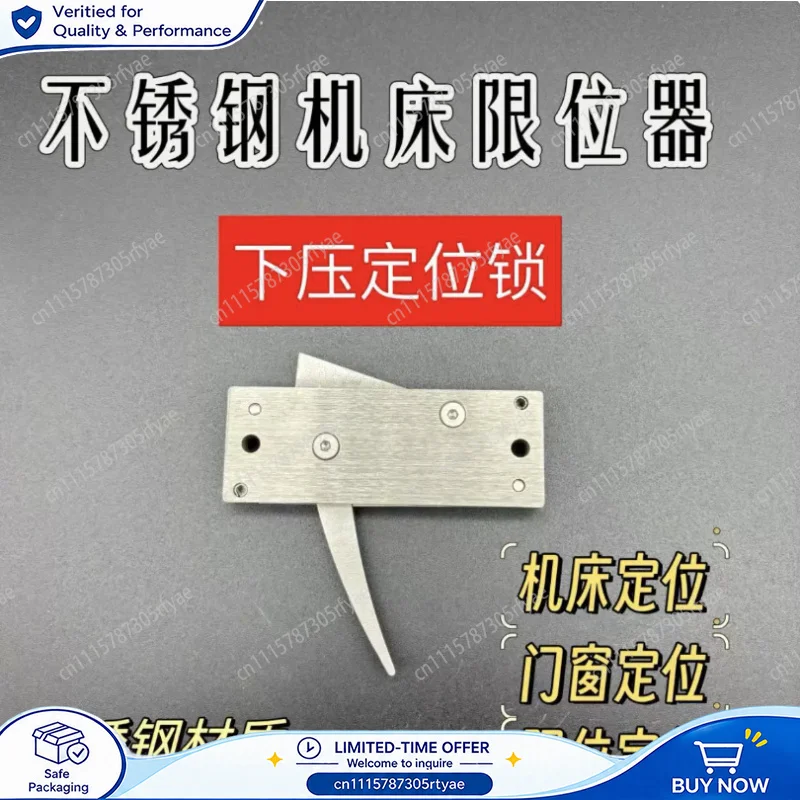 Machine Tool Positioning Lock Limit Switch Press Down Mechanical Lock Stainless Steel Push Pull Touch Switch Rope Lock