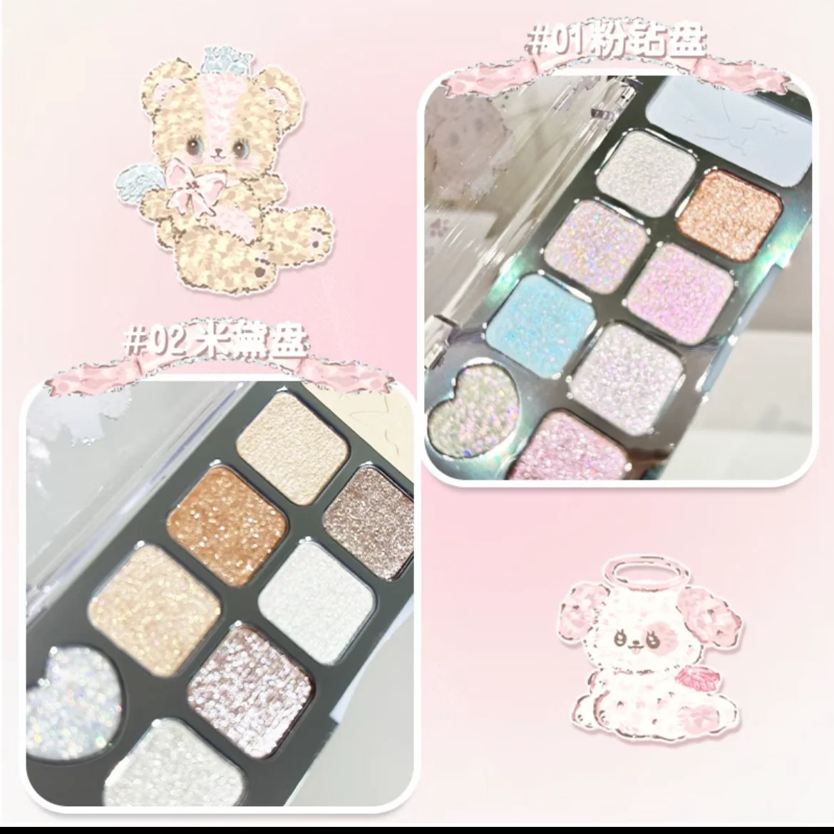 Jill Leen Colorful Shinny 9 Colors Eyeshadow Palette All Function Brightening  Velet Earth Color