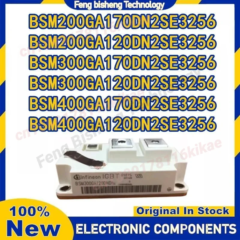 BSM300GA170DN2SE3256 BSM300GA120DN2SE3256 BSM200GA170DN2SE3256 BSM200GA120DN2SE3256 BSM400GA170DN2SE3256 BSM400GA120DN2SE3256