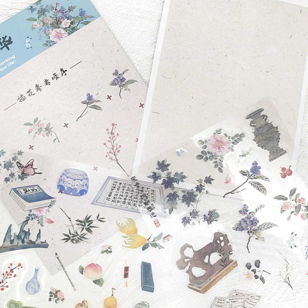 Chinese Style Flower Miniature Scene 3D Landscaping Stickers DIY Scene Stacking and Pasting Hand Account Transparent Stickers