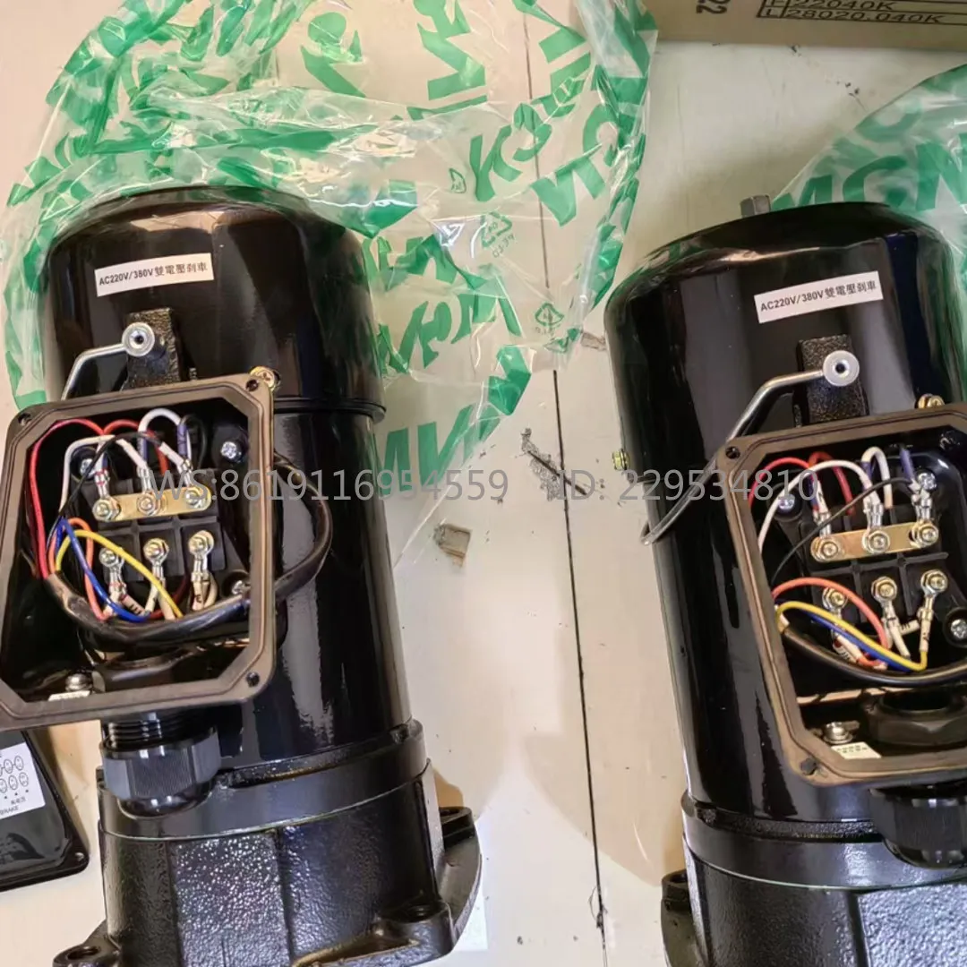 MCN Taiwan Mingchun Motor BT40 Tool Library Tool Selection Motor CFKA24055 Tool Arm Motor CFKA2455083C