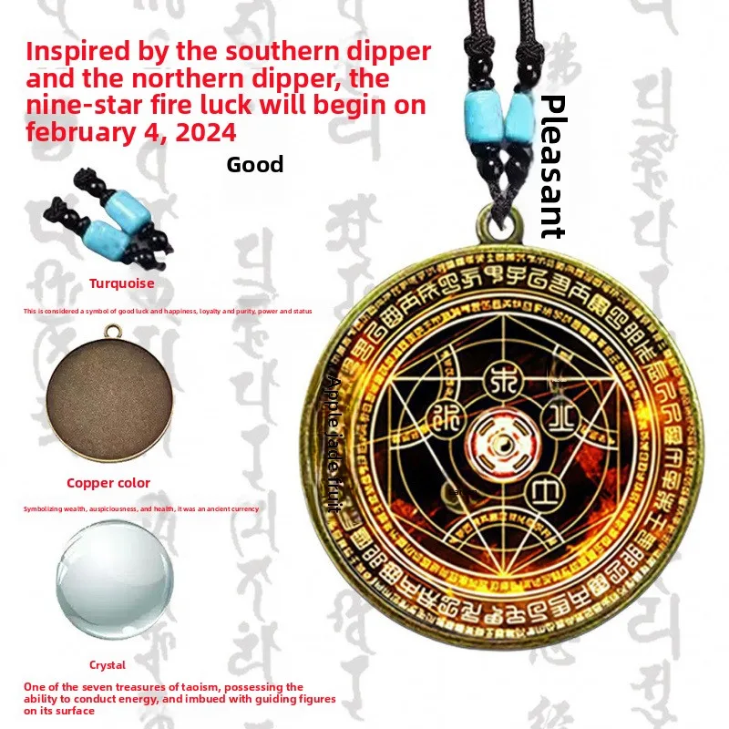 Feng Shui Chinese Style Year Of Snake Good Luck Pendant Set Bagua Disc Lord Wu Fortune Amulet Nine Purple Fire Luck Pouch Wealth
