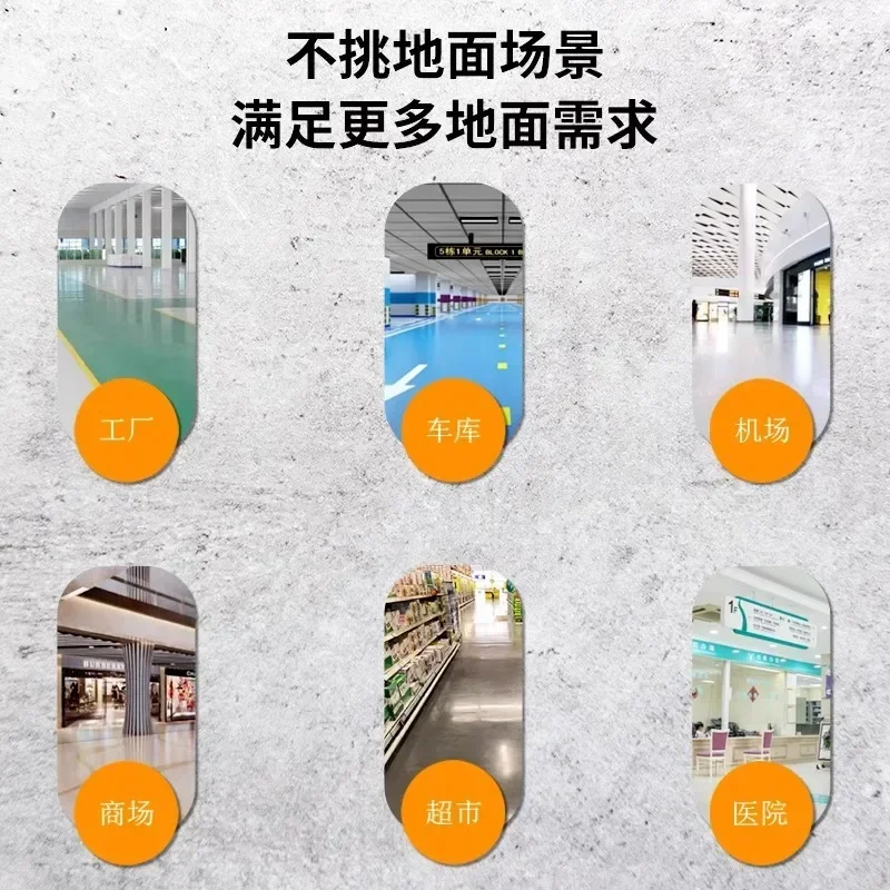 Small commercial washing machine driving washing and suction machine parking lot shopping mall floor paint floor cleaning