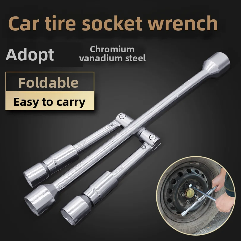 

Folding And Detachable Tire Changing Wrench Car Tire Wrench Cross Wrench Labor-saving Repair Socket Tire Changing Tool