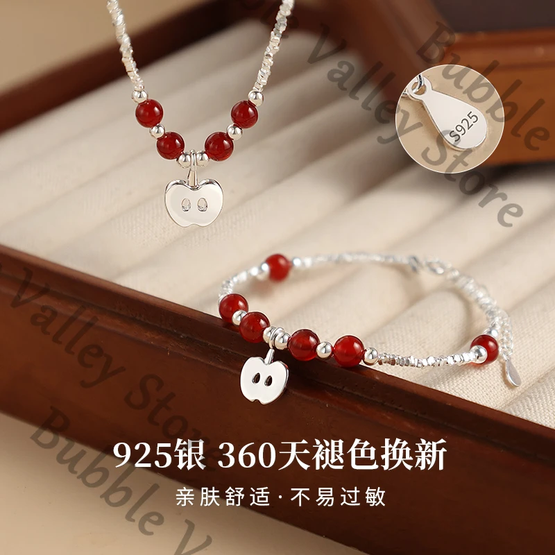

Anime Love and Deepspace Caleb Cosplay Cartoon Apple Red Agate Bracelet Necklace Hand Chain Amulet Pendants Bracelets Adorn Gift