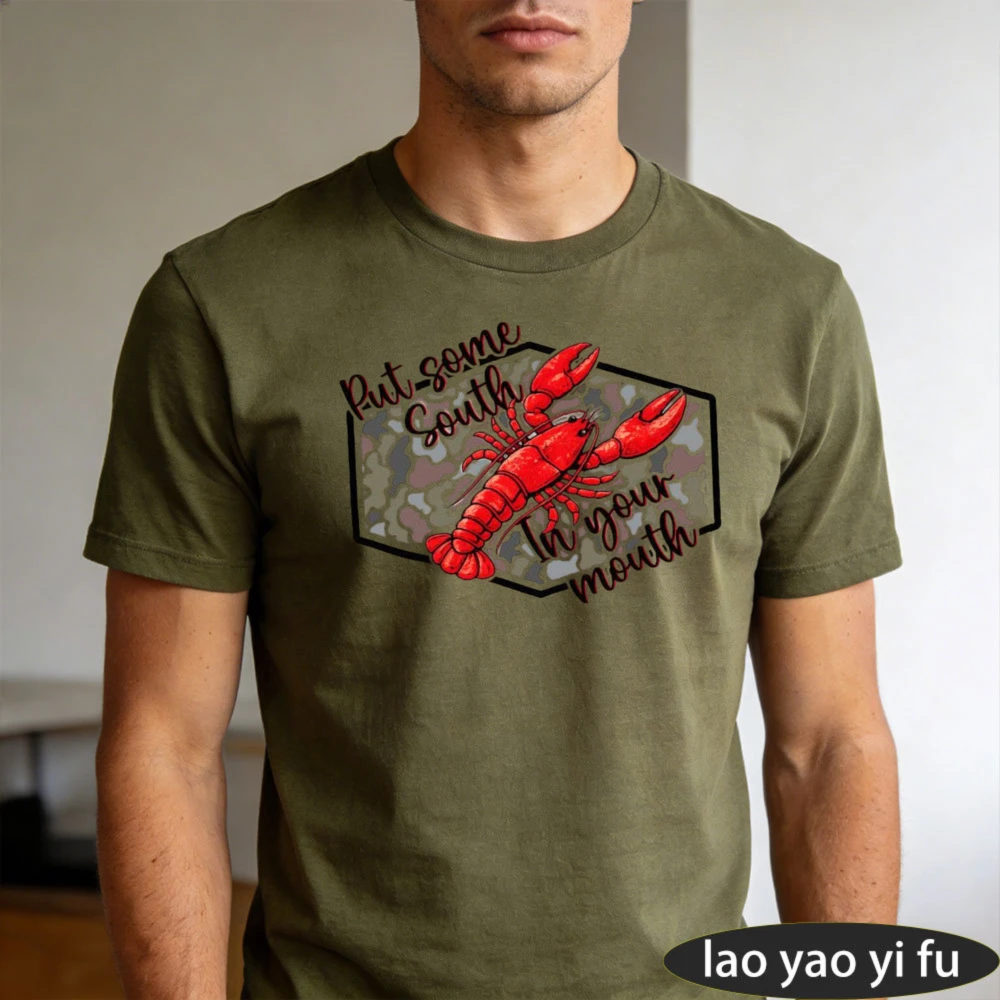Put Some South In Your Mouth Crawfish Camo Frame Graphic Men Summer Cotton T Shirt Southern Cajun Style Short Sleeve Basic Tee