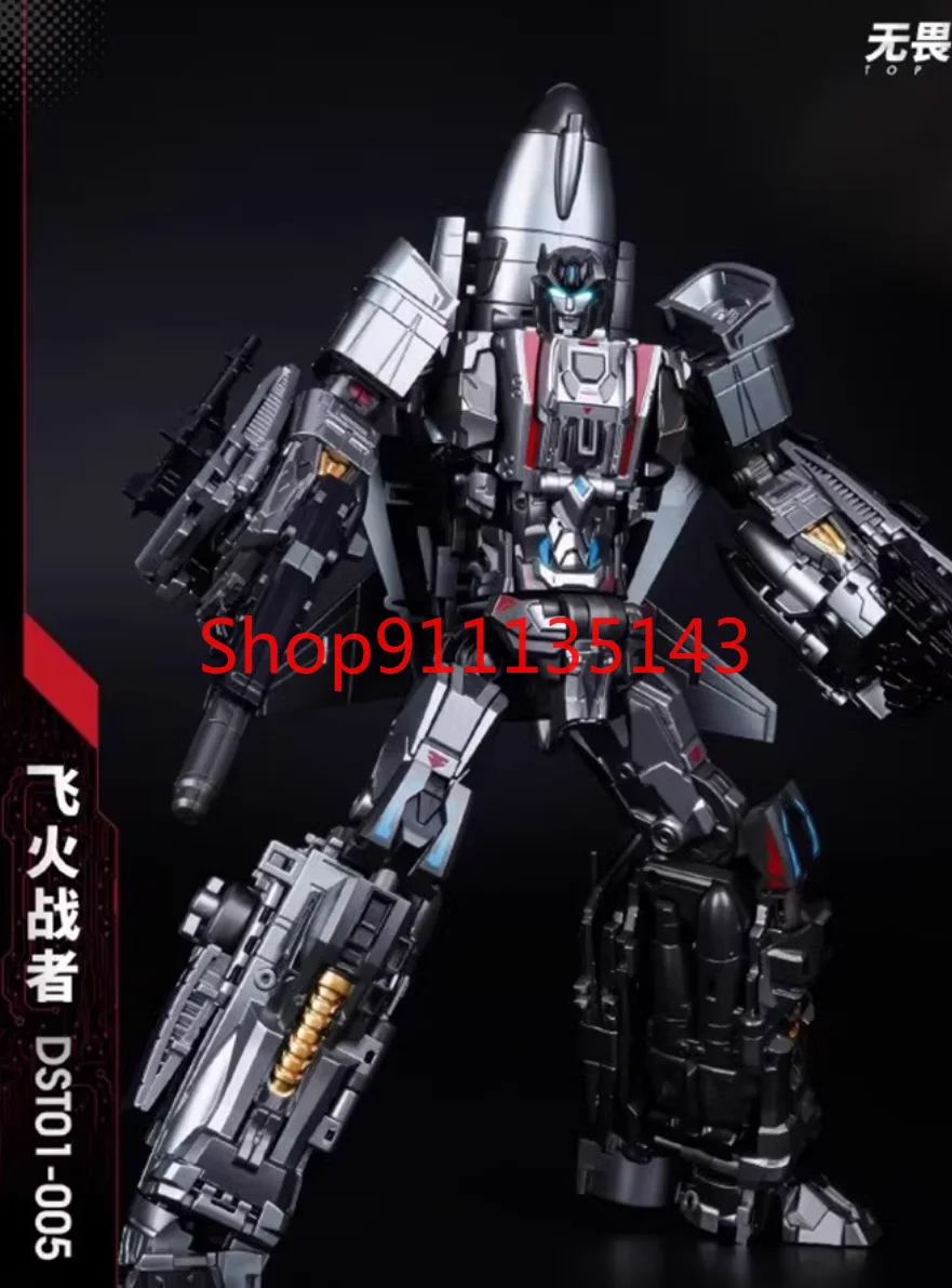 

DST01-005 DST01005 In Stock