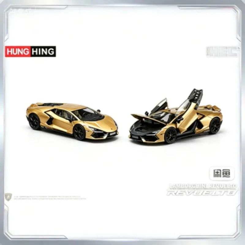 

2026 HEC Beijing Model Car Exhibition Exclusive. HUNG HING 1:64 Lamborghini, cast alloy car model, gift for boys.