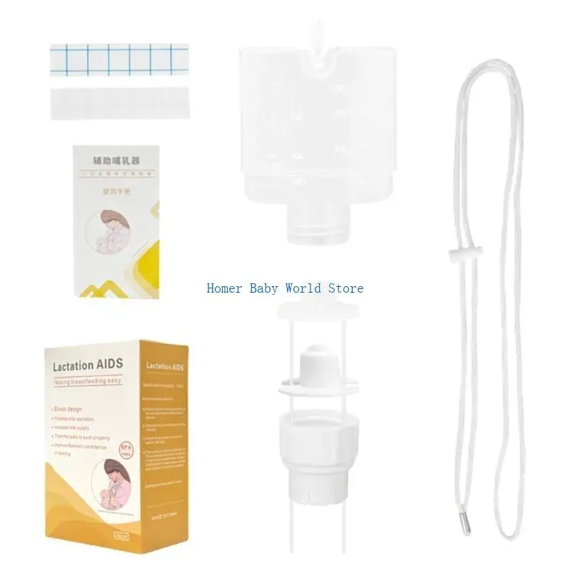 مساعد التمريض B2QD للرضع ملحقات التغذية مكمل التمريض مضخة الثدي اليدوية لحديثي الولادة رعاية ما بعد الولادة #4