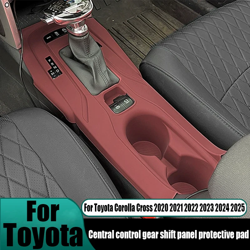 

Для Toyota Corolla Cross 2020 2021 2022 2023 2024 2025 панель переключения передач силиконовая защитная накладка автомобильные аксессуары для интерьера