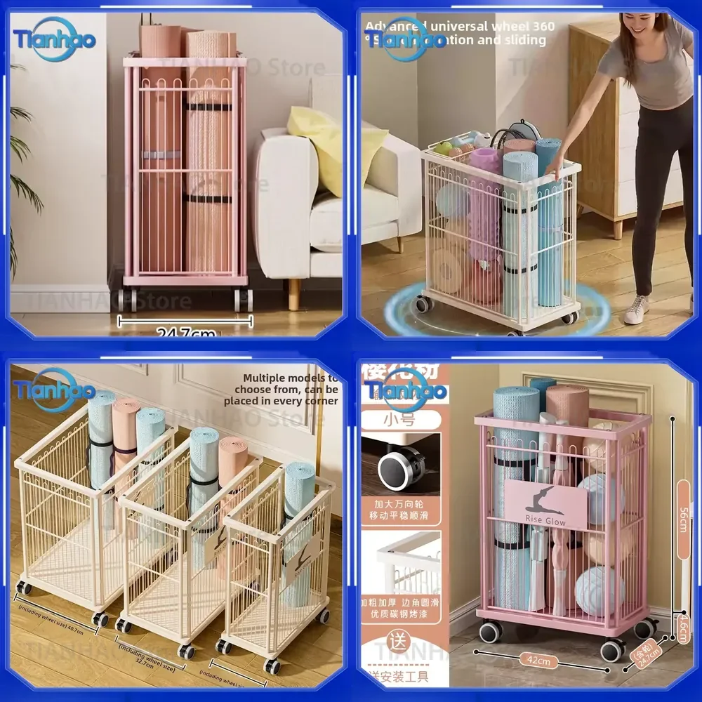 Heavy Duty Carbon Steel Sports Equipment Rack for Yoga Mats and Home Fitness Gear Storage with Wheels