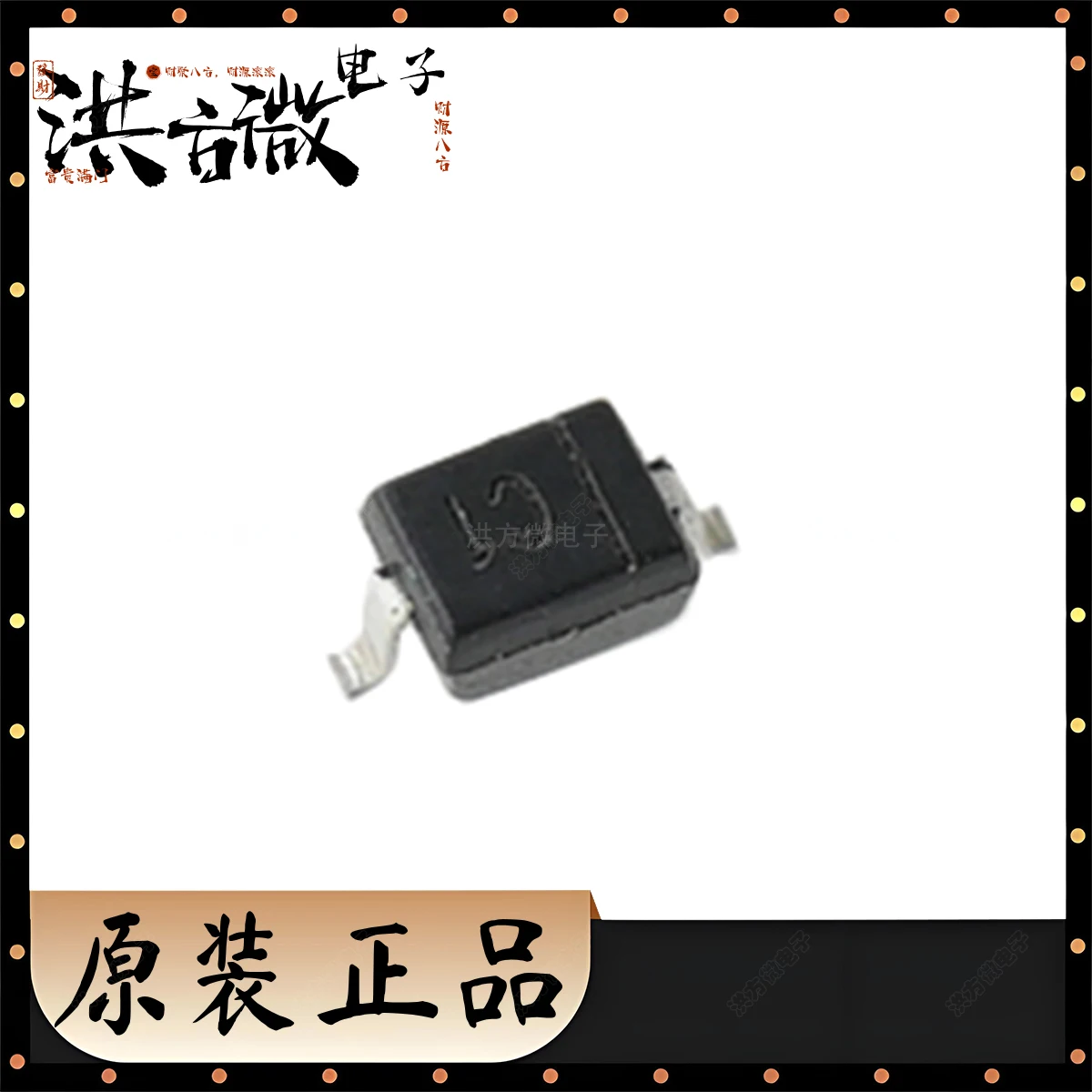 MMSZ5221BS 마킹 C1 오리지널 전압 조정기 다이오드 C1 2.4V 2.28V~2.52V 200mW 100uA@1V SOD-323 제너 SOD323 MMSZ5221BS-7-F C1