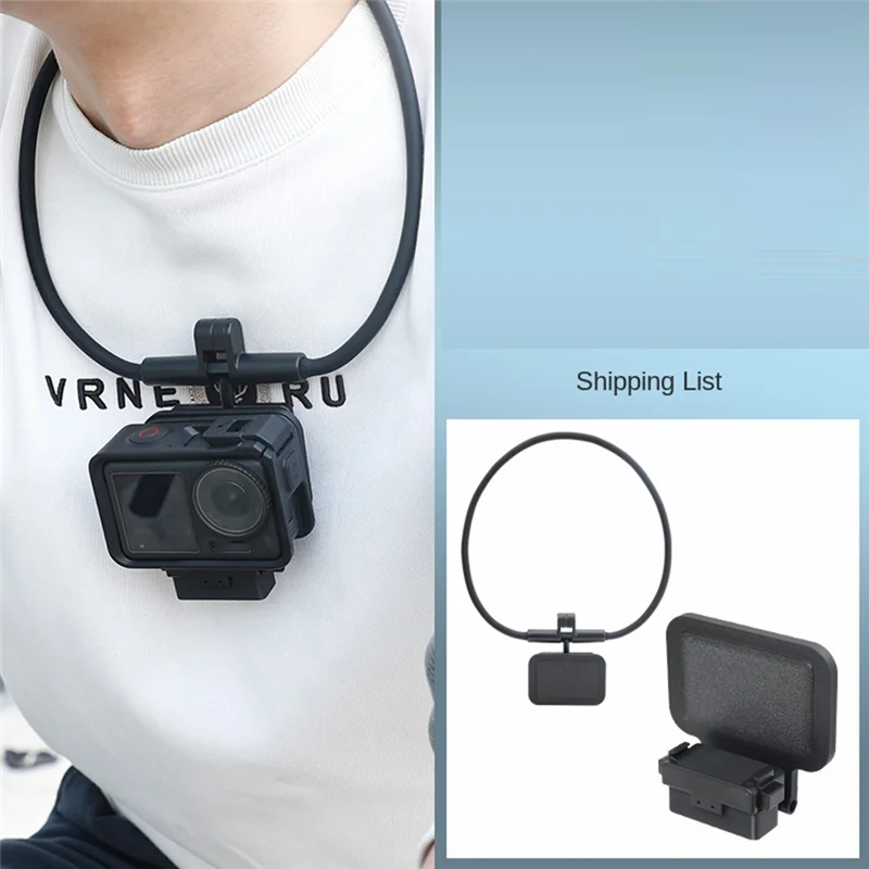 카메라 액세서리 가슴 스트랩 홀드 마운트 브래킷 카메라 마그네틱 퀵 릴리스 브래킷