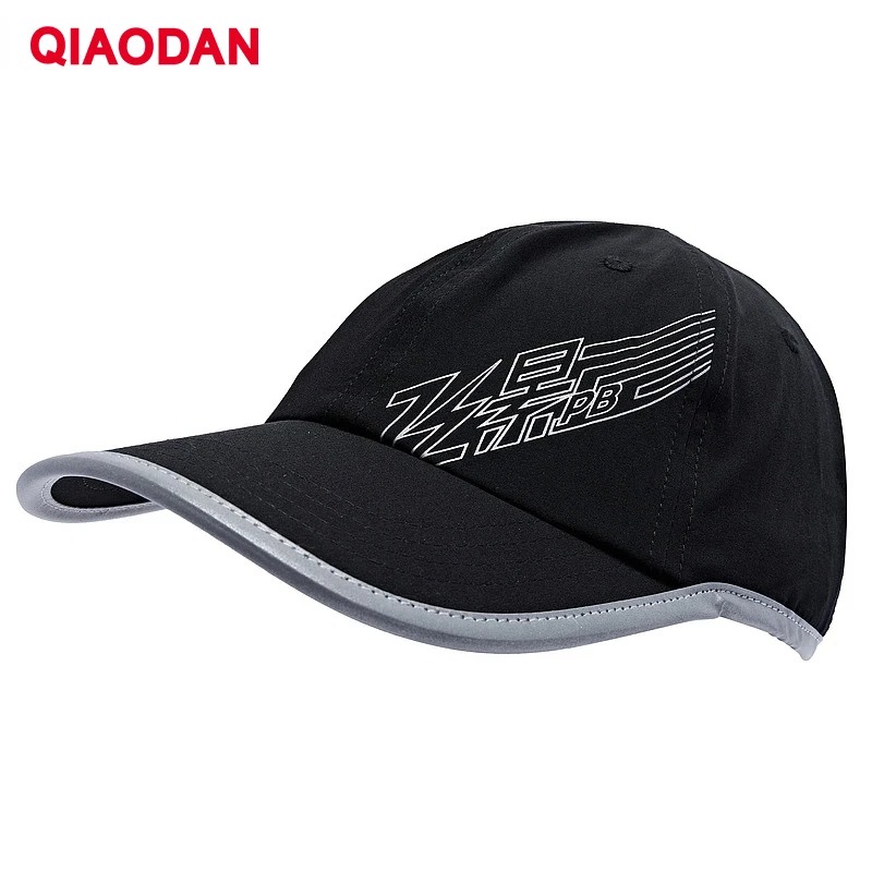 QIAODAN FEIYING Running Hat Unisex 2023 New Adjustable Fashion Solid Sunshade  Breathable  Leisure Outdoor Sport Cap BVA41231516