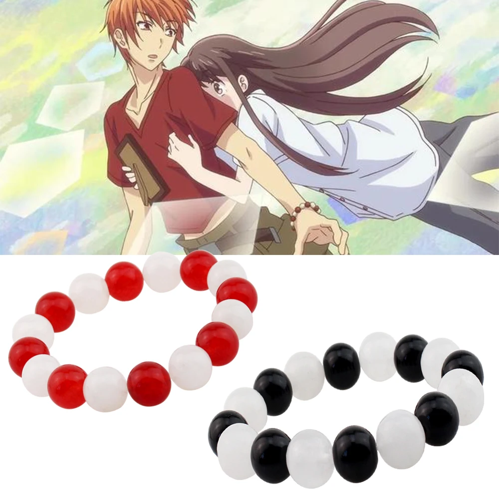 Anime Fruits Basket Kyo Sohma Bracelet White Red Crystal Beads Bangle Bracelets for Women Men Cosplay Props