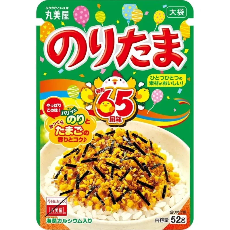 丸美屋 霧島（ふりかけ） 大袋 52g、送料無料、国内発送