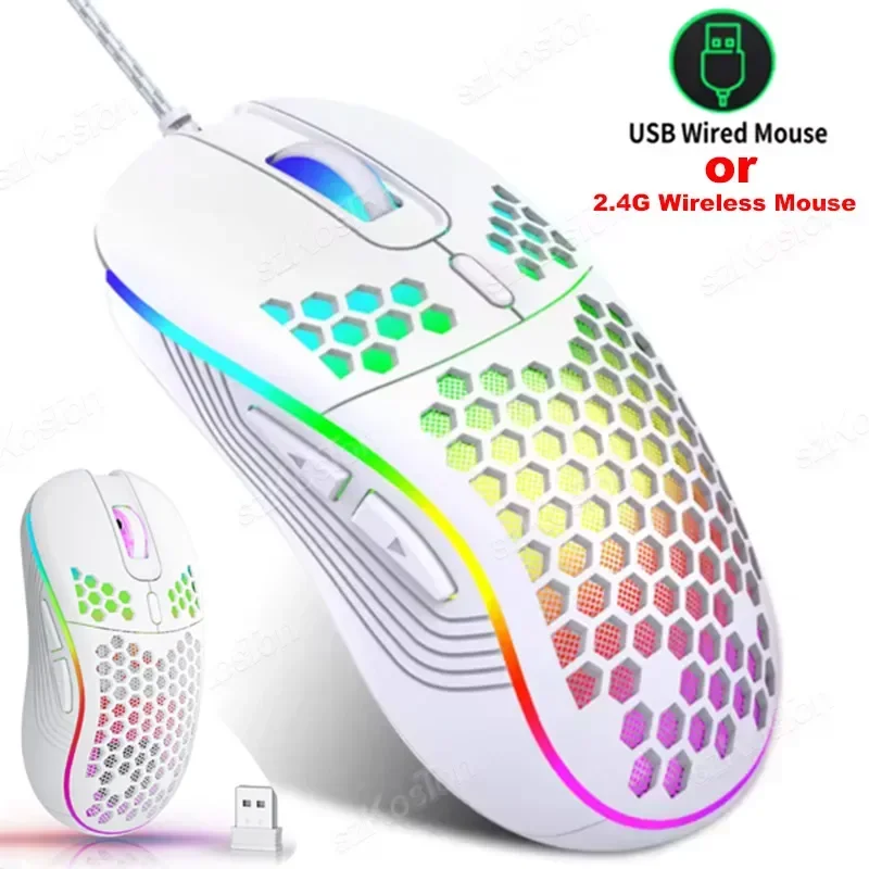 Wired Multi-color Glowing Mouse with Vibrant RGB Lighting - Perfect for Gaming on Your Computer Amagi