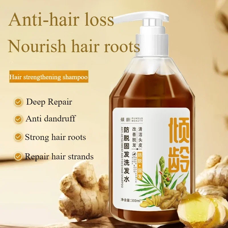 300ml Herbal Anti Hair Loss Shampoo, Roots Strengthening Oil Control Thicker-Looking Hair Volume with Ginger Essence