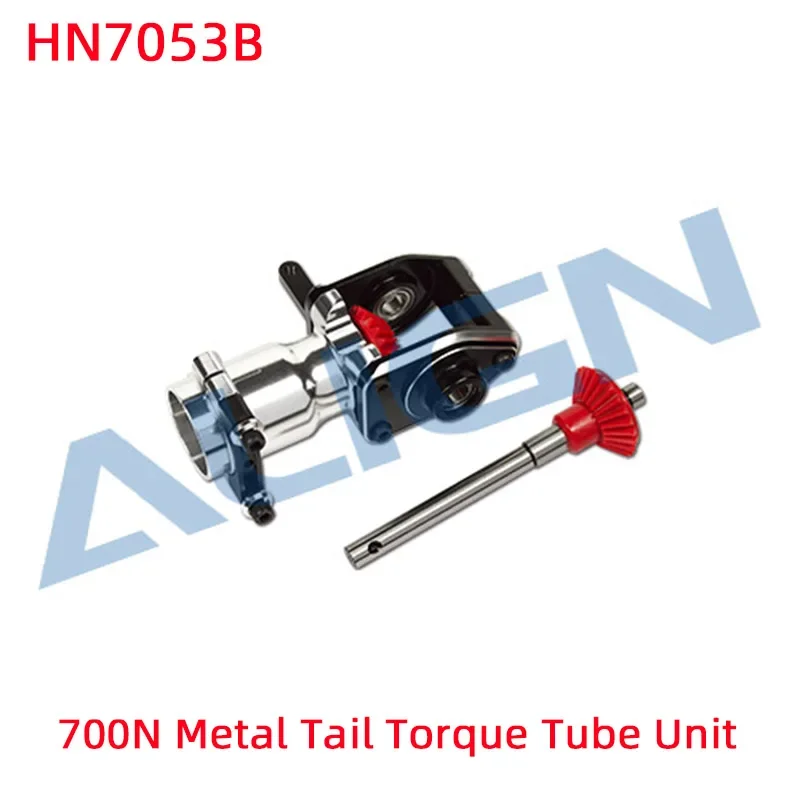 ALIGN T-REX 700N / 700E / 700E F3C HN7053B 700N Metal Tail Torque Tube Unit Spare parts RC Helicopter