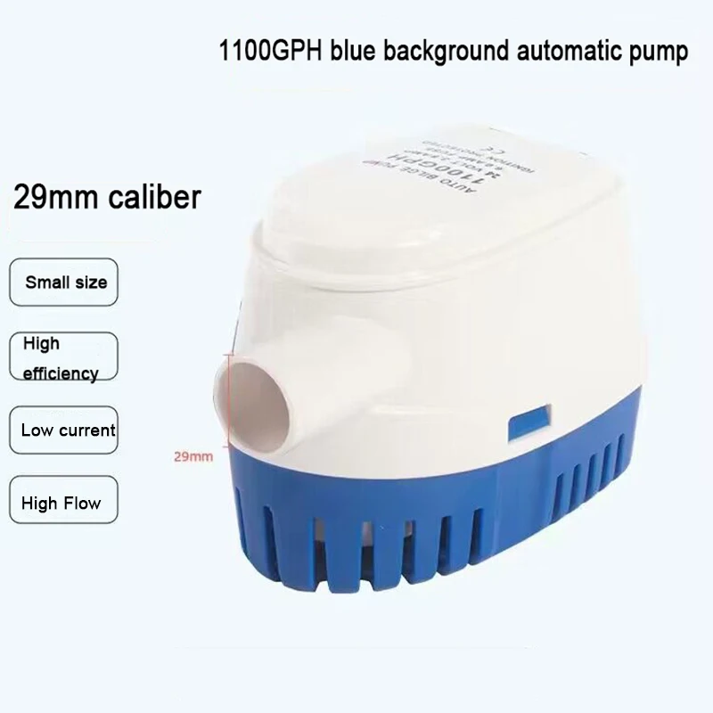 

Water Pump Automatic Boat Bilge Pump Auto Float Switch DC Submersible Electric