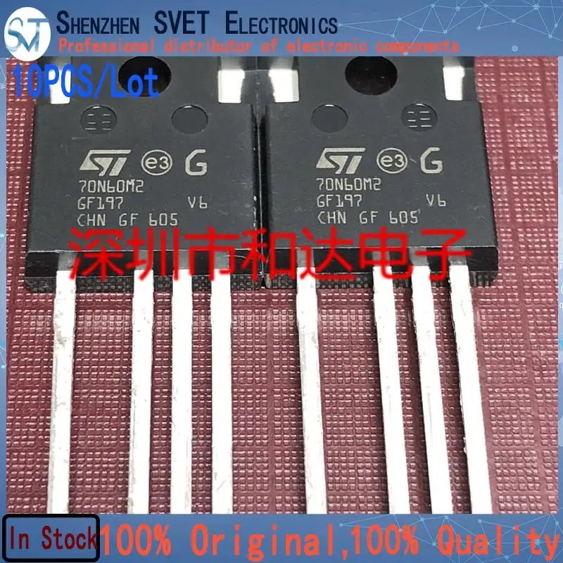 

10PCS/Lot STW70N60M2-4 70N60M2 MOSTO-247-4 Imported Original In Stock