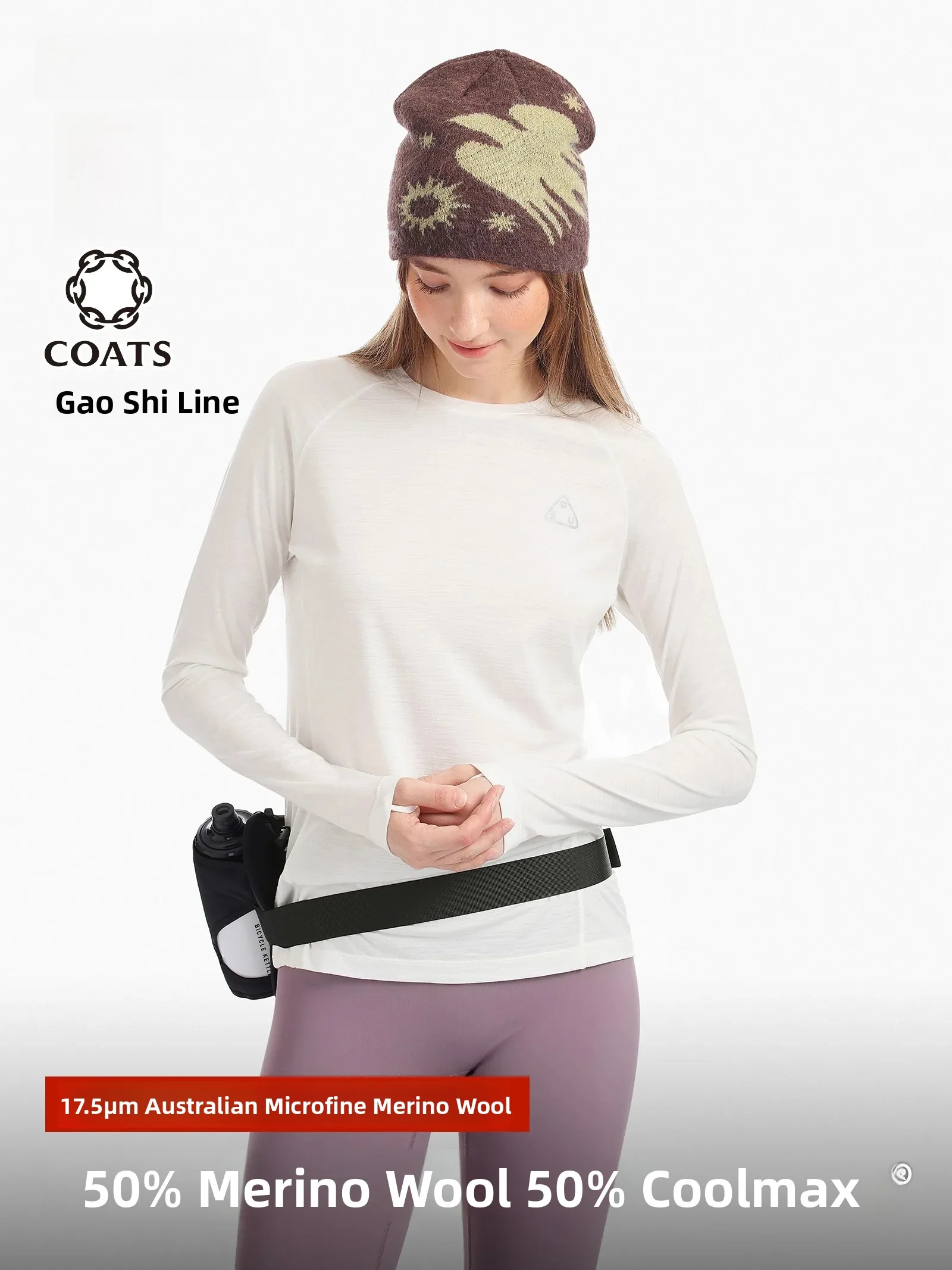 DSU Women's Long Sleeve T-Shirt Sporty Outdoor Running Wool Blend Comfortable Breathable Sweat Wicking Antibacterial