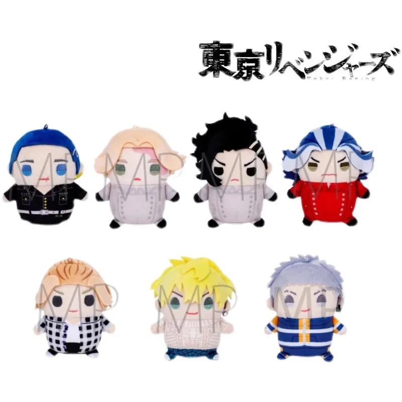 Stock Original Movic Mitsuya Takashi Shiba Taiju Hakkai Kokonoi Hajime Inui Seishu Matsuno Chifuyu Sano Manjiro Plush Toy