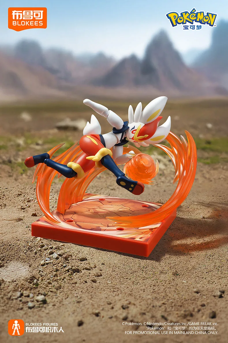 BLOKEES POKEMON Mewtwo Pikachu Snorlax Lucario Cinderace Charizard Klassische Spezialeffekt-Accessoires Actionfigur Spielzeug Geschenk – Detail 28