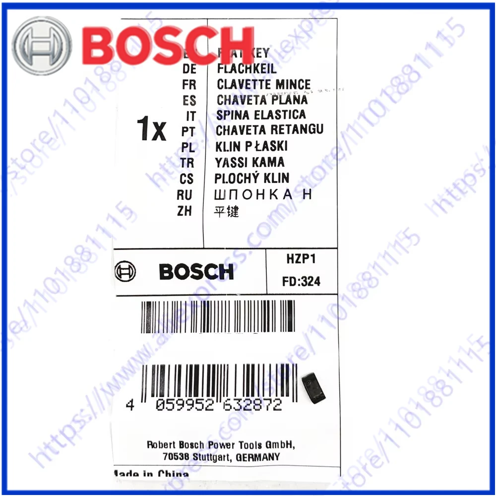 

Flat key for BOSCH GTR55-225 GRT55-85 GTR550Dry wall sanding machine