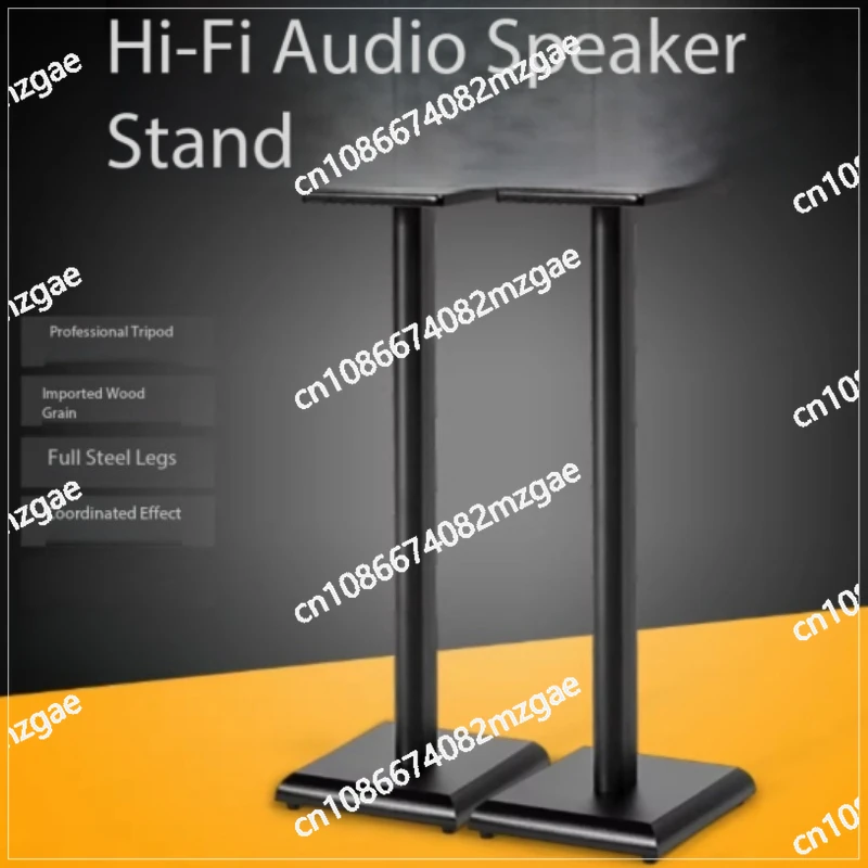 Metal MDF base for speakers for 3 -10 inches 1 pair 600mm high SF50 sturdy premium speaker display floor stand 15kg,