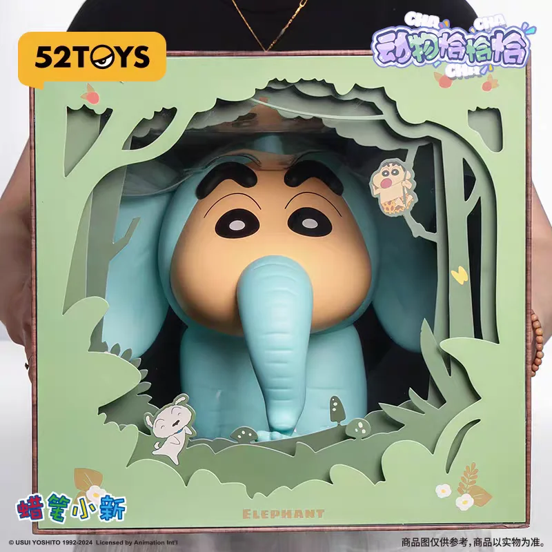 52TOYS Crayon Shinchan Figure Elephant Cosplay Large Size 20Cm Height Pvc Plastic Desk Ornament Collectible Toy Birthday Gift