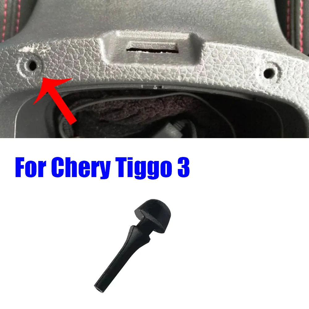 1x Car Center Console Armrest Rubber Cover Limiter Cushion Clip For Chery Tiggo 3 2016 2017 2018 2019 2020 2021 2022 2023