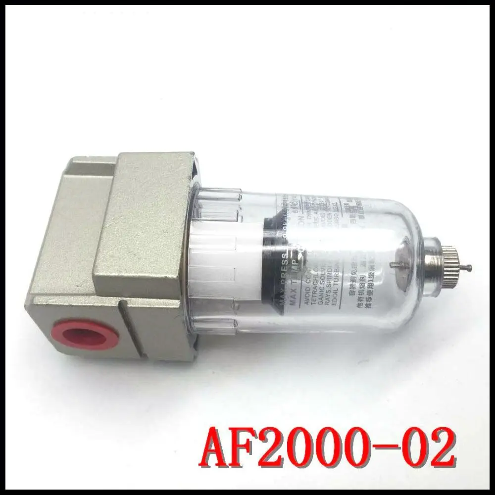 AF2000-02 Compressed Air Filter Water Separator Aluminum Alloy Air Compressor Line Water Trap Filter Water Separator Trap Assy
