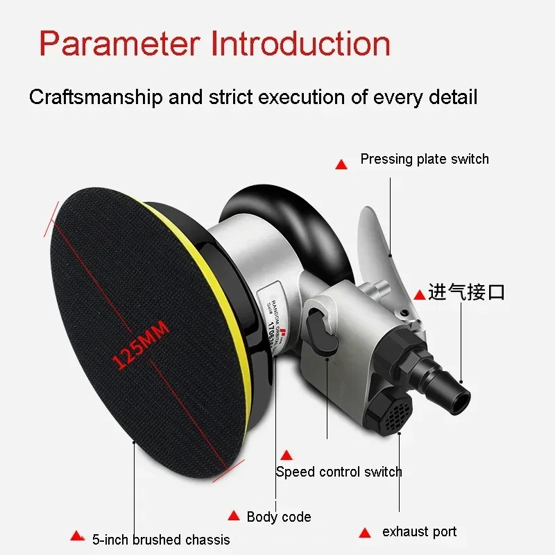 5mm 0.34m ³/ Min 6.56 Inches Pneumatic Polishing Machine for Multi Material Polishing of Automobiles Air Sander Hand Tools