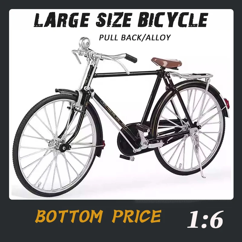 Large size 1/6 Retro Mountain Bicycle Vintage theme Simulation Design alloy model Metal Bike hot wheels mini toys kids Gifts