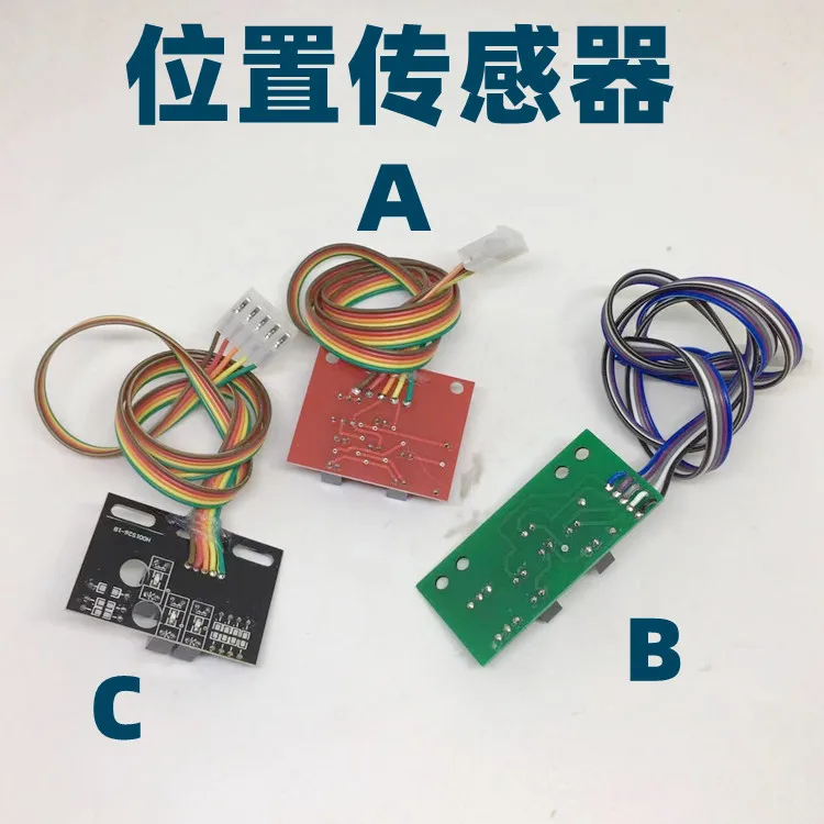 Balance Instrument Accessories Balance Machine Position Sensor Photoelectric Board Sensor