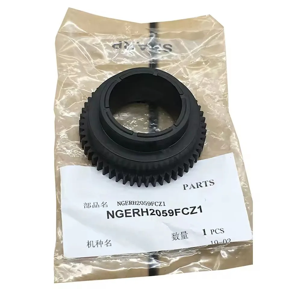 

NGERH2059FCZ1 Upper Roller Gear for Sharp MX 6508 7508 SF 654 754 N
