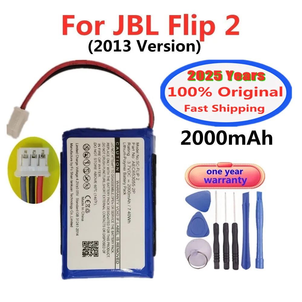 2025 Years Original Battery For JBL Flip 2 2013 Flip II Flip2 2013 AEC653055-2P Bluetooth Speaker Battery Bateria Fast Shipping